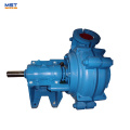 Horizontal and single casing dredge and gravel slurry pump